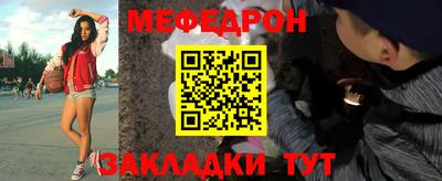 амф Конаково