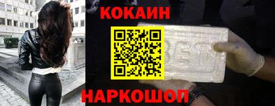 амф Конаково