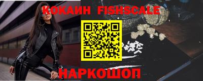 амф Конаково