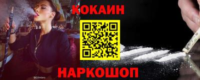 альфа пвп VHQ Комсомольск-на-Амуре