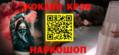 крисы Коммунар
