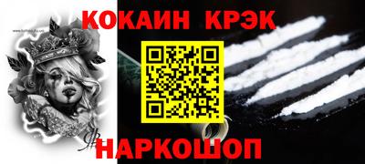 альфа пвп VHQ Комсомольск-на-Амуре