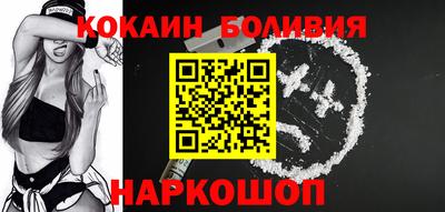 амф Конаково