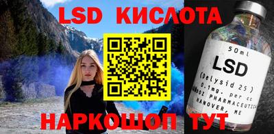крисы Коммунар