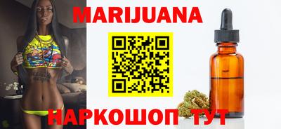 амф Конаково