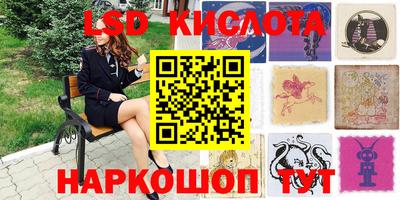 альфа пвп VHQ Комсомольск-на-Амуре