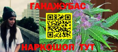 альфа пвп VHQ Комсомольск-на-Амуре