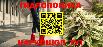 альфа пвп VHQ Комсомольск-на-Амуре