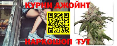 альфа пвп VHQ Комсомольск-на-Амуре