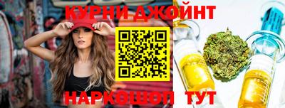 альфа пвп VHQ Комсомольск-на-Амуре