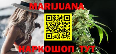 крисы Коммунар