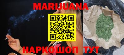 ALPHA PVP Кимры