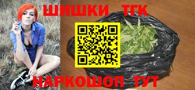 амф Конаково