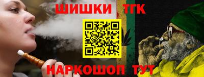крисы Коммунар