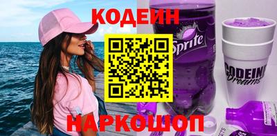 амф Конаково