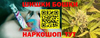 амф Конаково