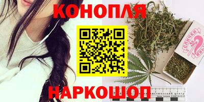 амф Конаково