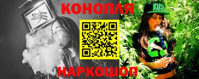 альфа пвп VHQ Комсомольск-на-Амуре