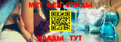 амф Конаково