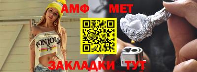 крисы Коммунар
