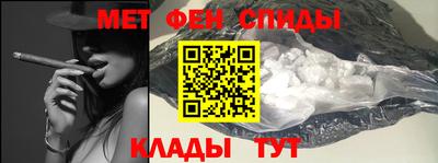 крисы Коммунар