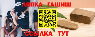 амф Конаково
