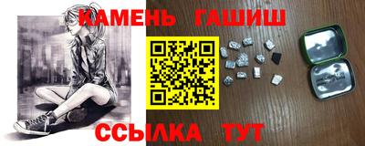 крисы Коммунар