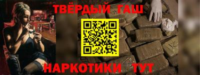 крисы Коммунар