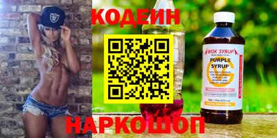 крисы Коммунар