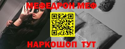 крисы Коммунар