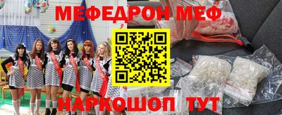 крисы Коммунар