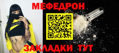 амф Конаково