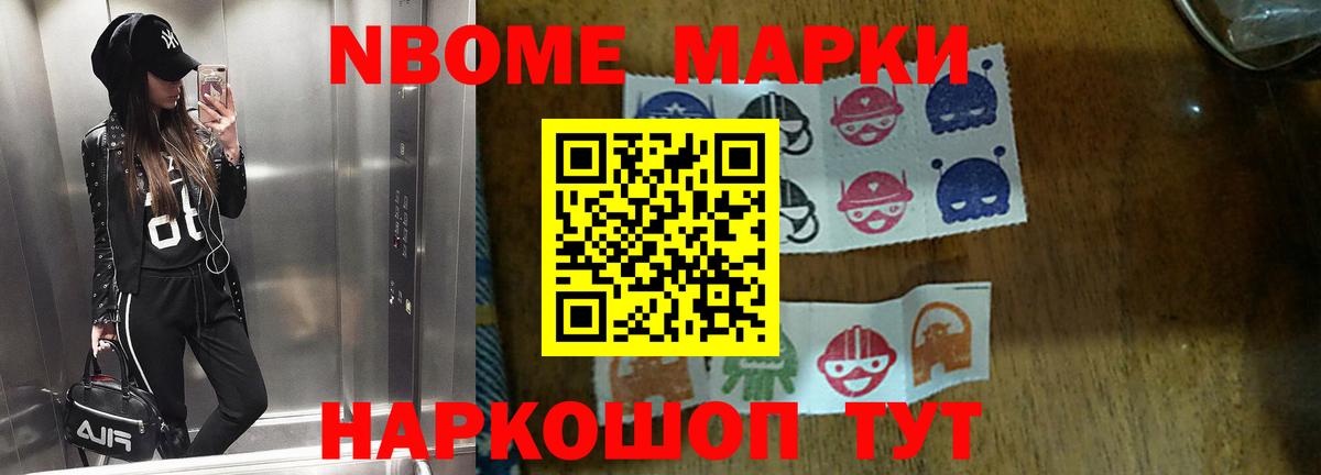 LSD-25 экстази кислота Кинель